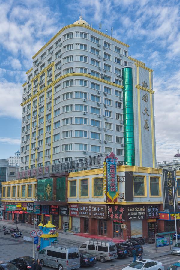 Beiguo Zhichun Business Hotel Manzhouli Buitenkant foto